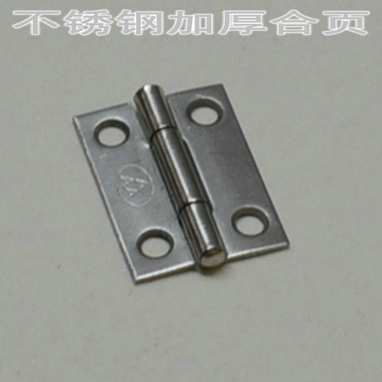 一拍是1片价格 拒绝暴利