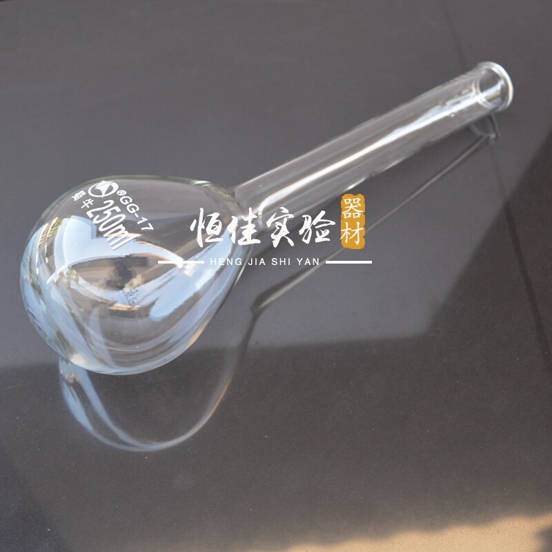 定氮烧瓶100 150 250 500 1000ml凯氏烧瓶 茄形烧瓶 长颈定氮瓶