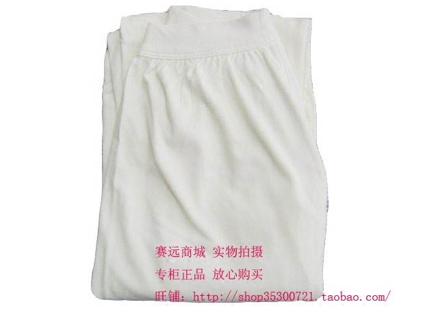 Corset amincissant - Ref 691781 Image 4