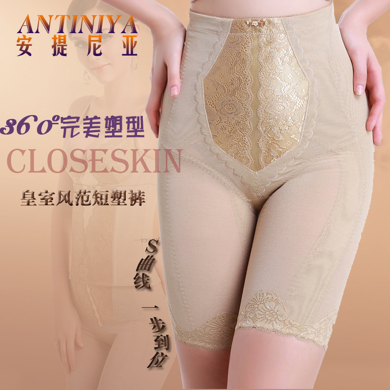 Body en polyester - Ref 647493 Image 1