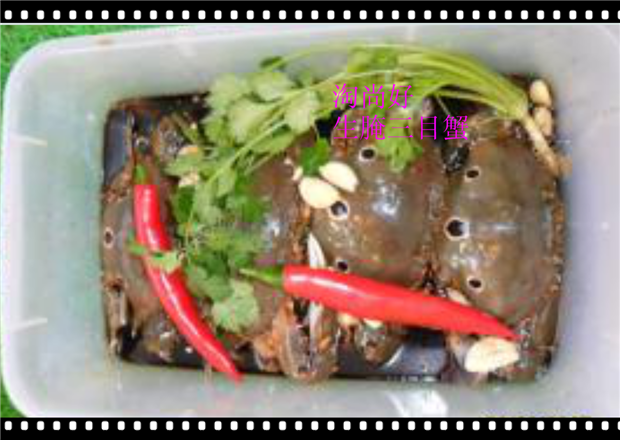 包邮蟹随机腌制三目酒料潮汕海鲜