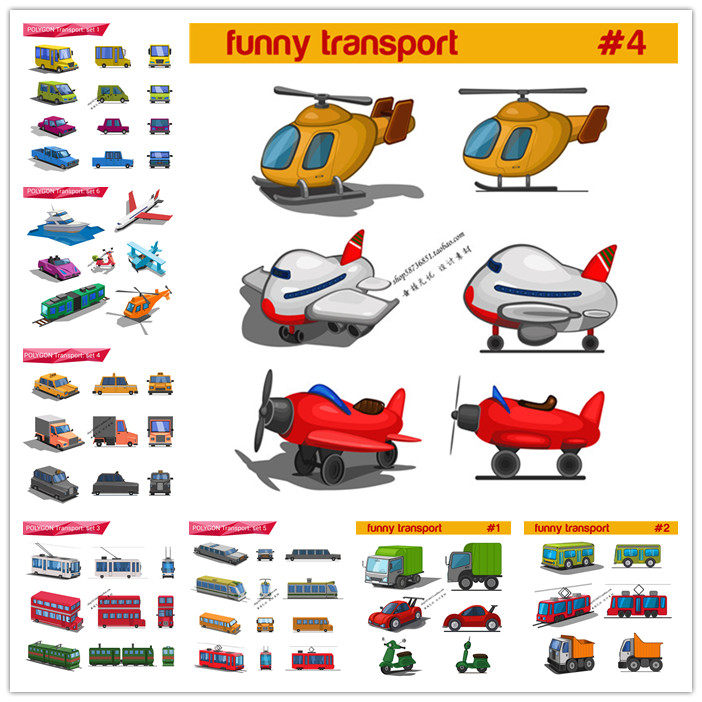 A1254矢量卡通交通运输工具图案模板飞机汽车货车 AI设计素材