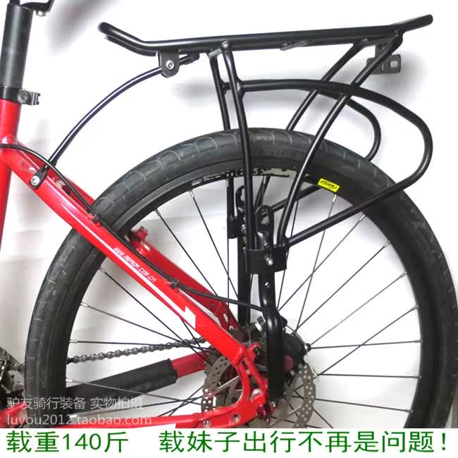 Porte-bagages pour vélo - Ref 2424954 Image 1