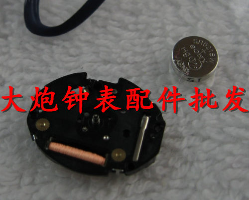 石英机芯手表配件