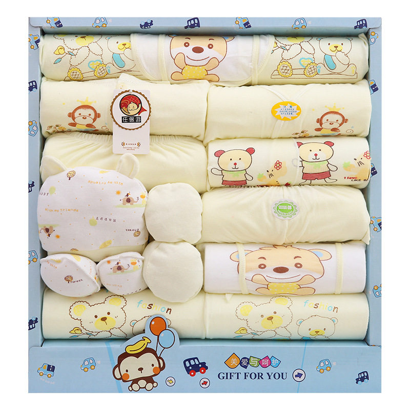 Coffret cadeau pour bébé - Vêtements + Accessoires - Ref 1951076 Image 1