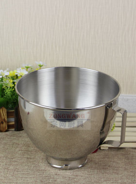 美国厨宝 KitchenAid 5K45 不锈钢桶 搅拌盆 打蛋锅搅拌缸K45SBWH