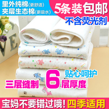 Pantalon fille - Ref 2063308 Image 32