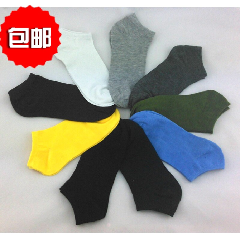 Chaussettes - collants simple - Ref 768626 Image 1