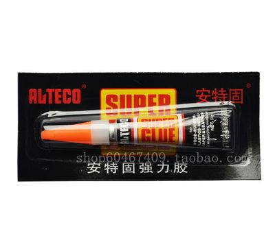 正品台球配件胶水粘皮头胶水台球杆皮头401胶水台球杆头胶水