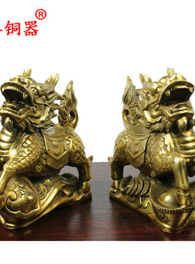 如意元宝摆件麒麟黄铜工艺品