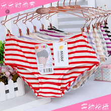 Slip Moyen-âge en coton - Ref 644667 Image 62