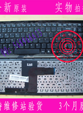 原装三星 RV511 RC510 RC520 RV520 RV515 RV518 RC512巴西BR键盘