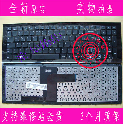 本款键盘为全新原装正品，支持专卖店验货。 图片是拍实物图的.