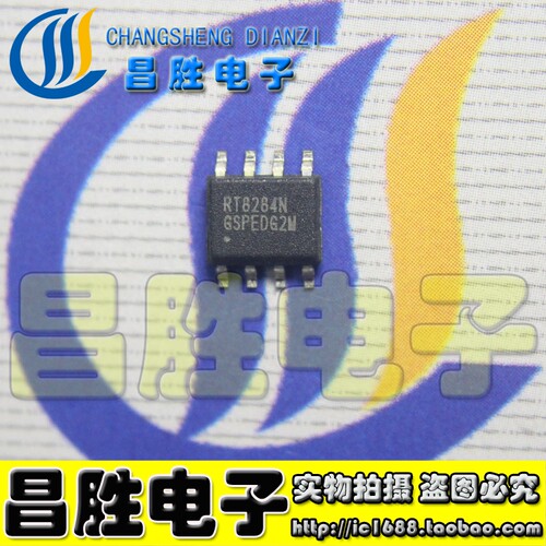 RT8284N同步稳压DC-DC芯片SOP-8