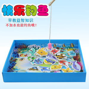 高档儿童磁性钓鱼玩具益智磁铁双面拼图板宝宝早教游戏1-6岁