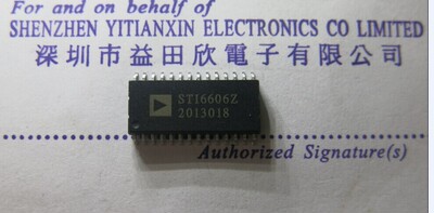 STI6606Z 步进电机驱动芯片  实体店经营品质保障 SOP28封装