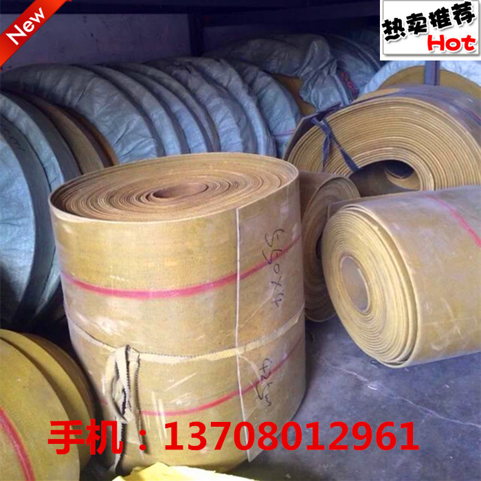 黄色橡胶帆布传动带平胶带夹胶平皮传送带工业皮带提升带各种规格