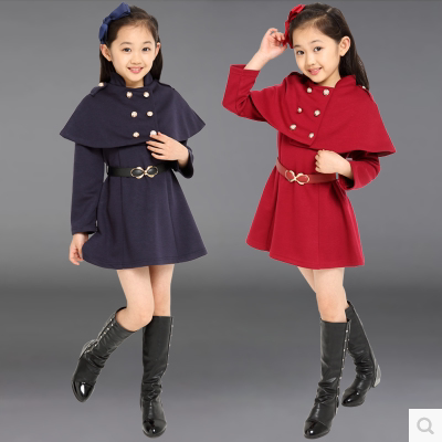 Jupe enfant - Ref 2049623 Image 15