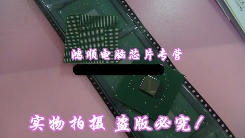 集成电路QG82945GME945GME