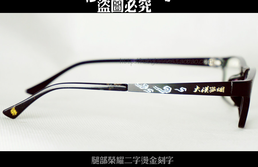 Etui à lunettes KENKO - Ref 1242914 Image 8