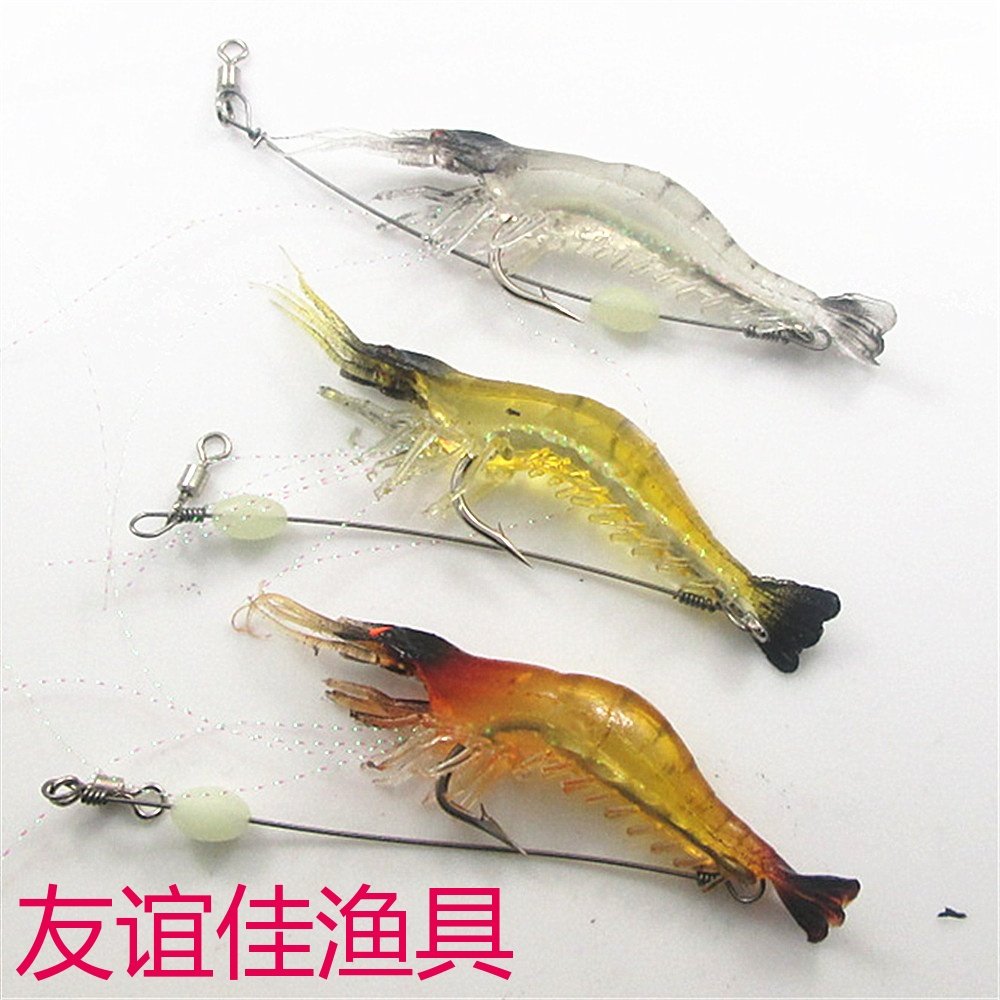 精品海钓鱼饵路亚假饵7克腥味拟饵夜光大虾仿生软饵带钩钓饵渔具,户外/登山/野营/旅行用品,路亚饵,淘宝优惠券,粉丝福利购,淘宝优惠卷