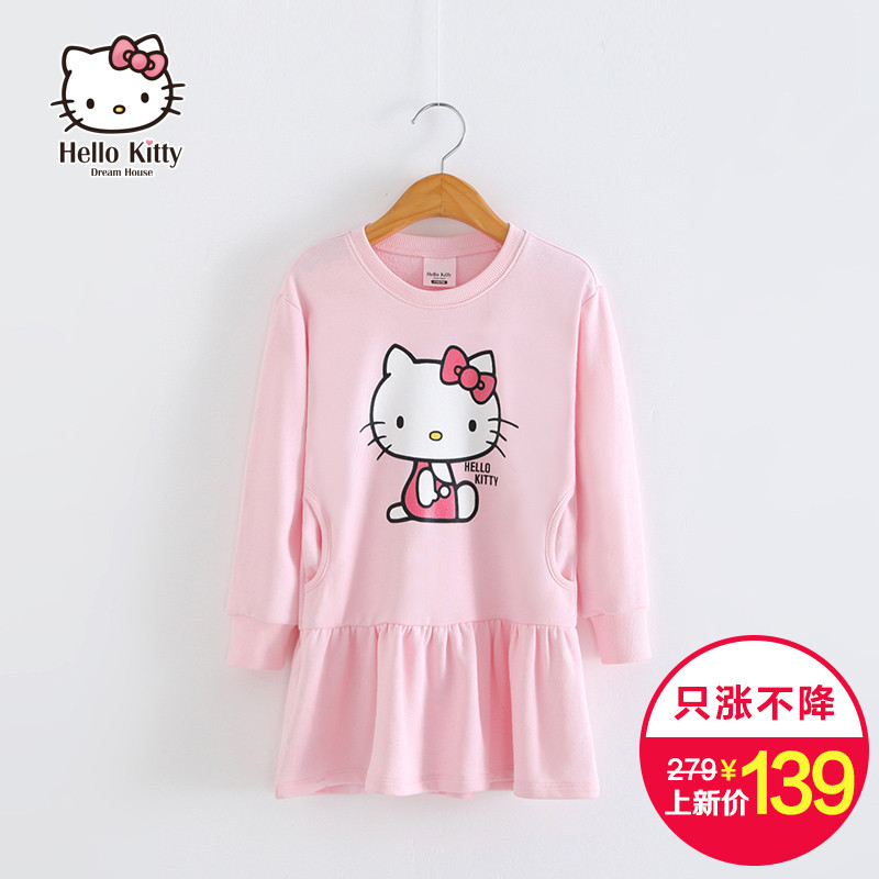 Robe enfant HELLO KITTY - Ref 2047927 Image 1