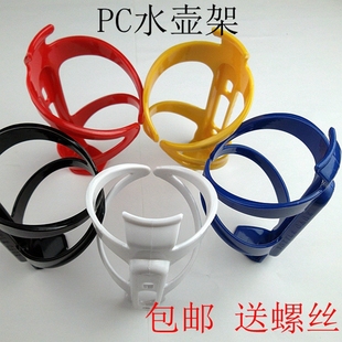 Protection sport - Ref 587385 Image 33