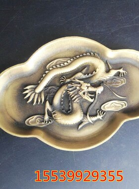 浮雕复古做旧书画桌面工艺摆件
