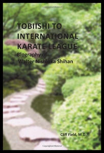 【预售】Tobiishi to International Karate League
