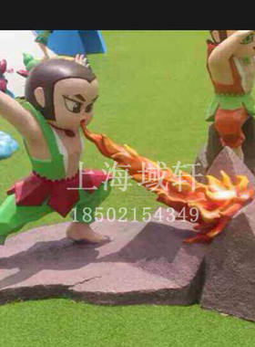 定制雕塑金刚葫芦娃雕塑玻璃钢葫芦兄弟卡通雕塑美陈展览摆件