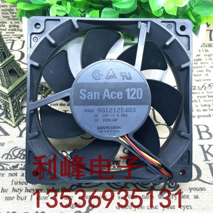 12025 12CM大风量风扇 9G1212E403 12V 0.58A 双滚珠