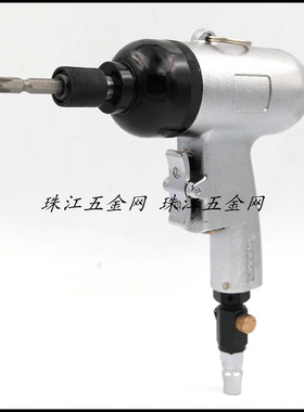 台湾钻石6H 10H枪式风批 强力型风批 气动螺丝刀 气动起子大扭力