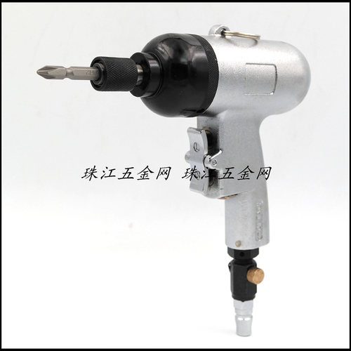 台湾10h枪式强力型气动螺丝刀