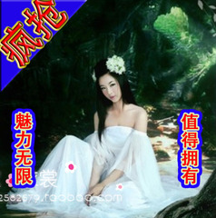 Perruque AIRAO   Les cheveux longs - Ref 2609639 Image 83