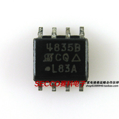 〖全新原装〗SI4835B 4835D 贴片8脚 液晶电源管理芯片 集成电路