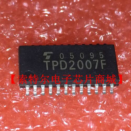 TPD2007F【索特尔电子芯片商城】原装可直拍