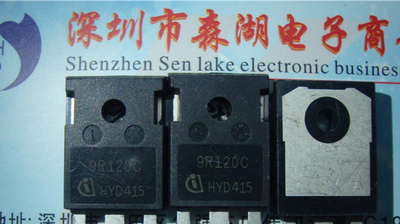 IPW90R120C3 9R120C TO-247  原装正品