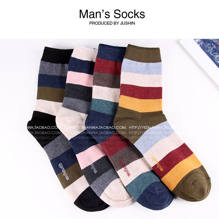 Vớ cotton nam Hàn Quốc vớ cotton nam sọc hoang dã mùa thu và mùa đông ống kinh doanh vớ nam bình thường tất xỏ ngón