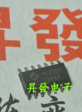 〖昇發电子〗全新原装集成块 电源芯片 AL2001 贴片 SOP