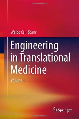 【预售】Engineering in Translational Medicine
