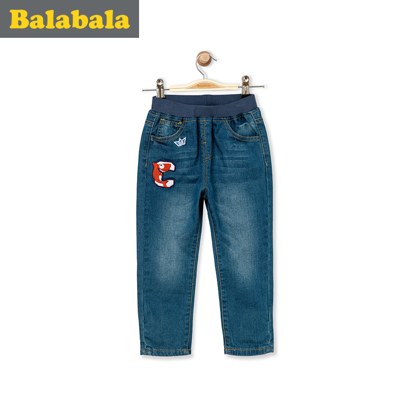 Pantalon garcon - Ref 2054577 Image 1