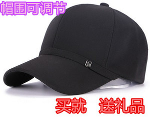 帽子男士春天中老年薄棒球帽男保暖护耳鸭舌帽春秋季薄款爸爸帽