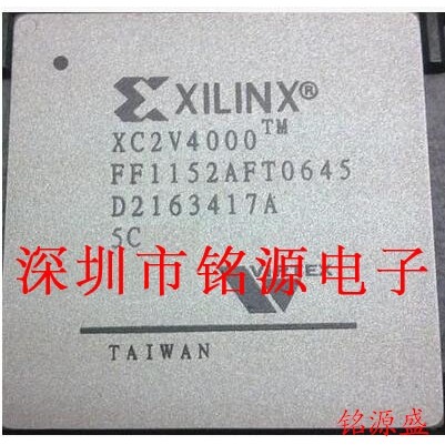 【铭源电子】全新XC2V4000-5FFG1152C XC2V4000-5FF1152C BGA1152