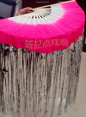流苏渐变中老年舞蹈扇子新品
