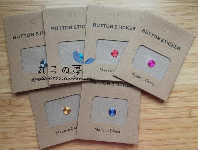 Sticker pour téléphone mobile - Ref 1371590 Image 1