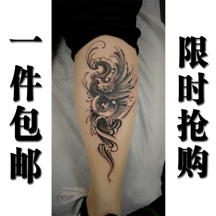 愛尚紋客紋身貼-黑白眼睛紋身貼 時尚潮款 男女 防水 紋身 貼紙在類目 彩妝/香水/美妝工具, 身體彩繪中 - 來自Buy2taobao.com提供專業的淘寶代購服務