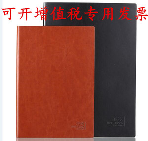 鑫都中国风软皮笔记本记事本日记本工作手册18K49B5 25K49A5包邮