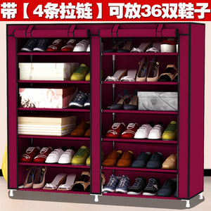 现代简约鞋柜大容量组合创意鞋柜家用简易防尘宿舍收纳鞋架xiegui