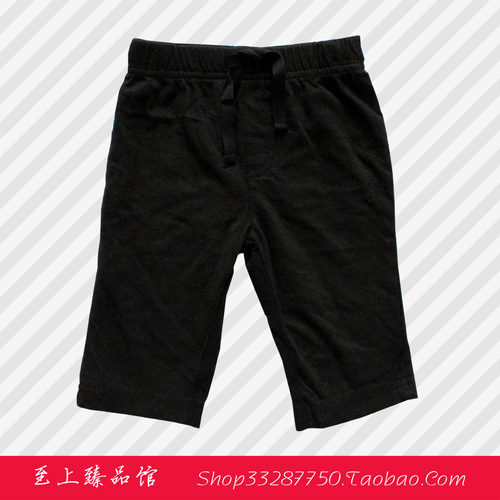 美国儿童宽松黑色休闲裤子