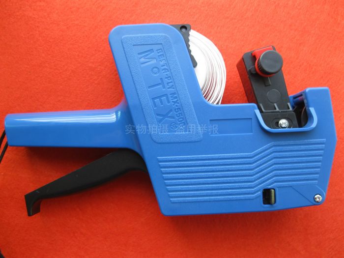 motex打印不干胶标签机